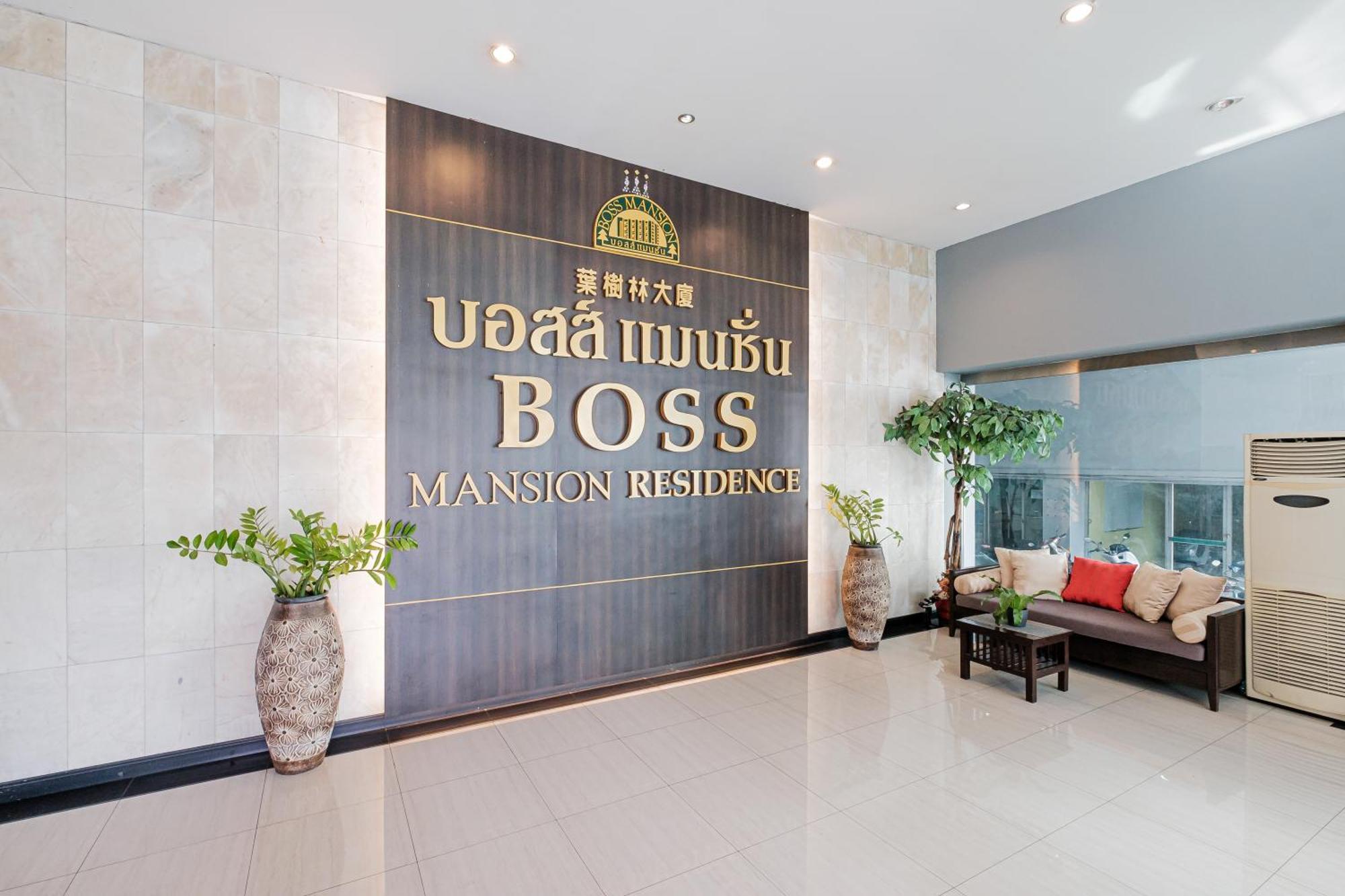 Hotel Boss mansion à Bangkok Extérieur photo